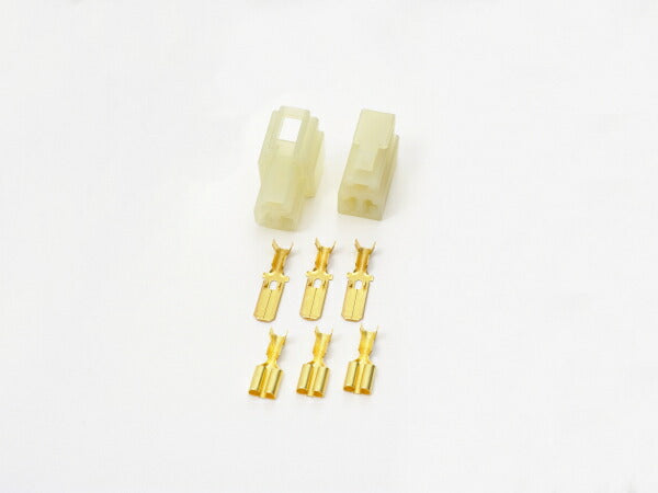 DAYTONA デイトナ コネクターセット 250ガタ 3キョク カタログ品番：P079-4977 メーカー品番：96173