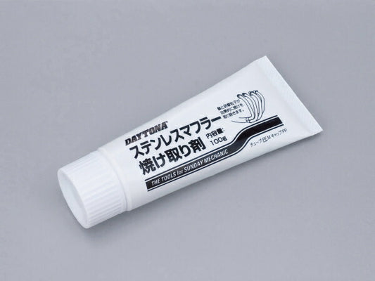 DAYTONA デイトナ ステンレスマフラーヤケトリザイ カタログ品番：P079-4993 メーカー品番：96318