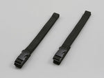 DAYTONA デイトナ バイクカバー固定用ベルト 2本イリ カタログ品番：P081-7405 メーカー品番：96486