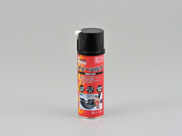 DAYTONA デイトナ GOT-2 チェーンルーブ 220ML カタログ品番：P082-1225 メーカー品番：96404