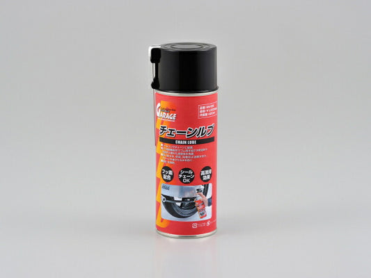 DAYTONA デイトナ GOT-2 チェーンルブ 420ML カタログ品番：P082-1226 メーカー品番：96406