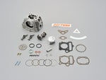 DAYTONA デイトナ NEWハイパーヘッドバージョンUPキット カタログ品番：P082-2645 メーカー品番：96806