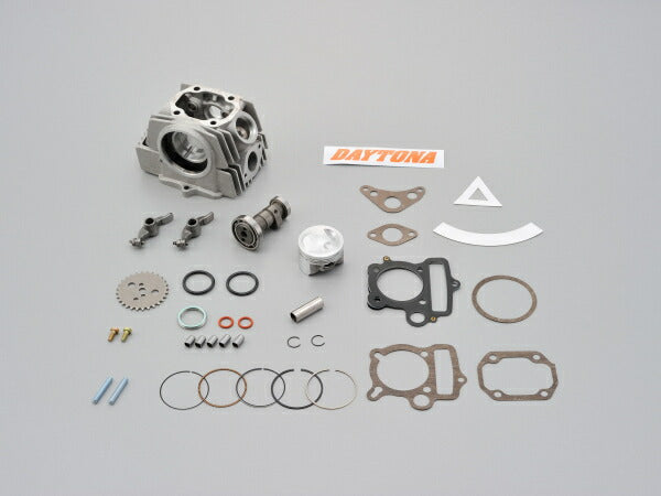 DAYTONA デイトナ NEWハイパーヘッドバージョンUPキット カタログ品番：P082-2645 メーカー品番：96806