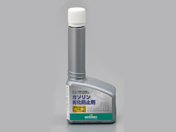 DAYTONA デイトナ MOTOREX フューエルスタビライザー カタログ品番：P086-7847 メーカー品番：97834