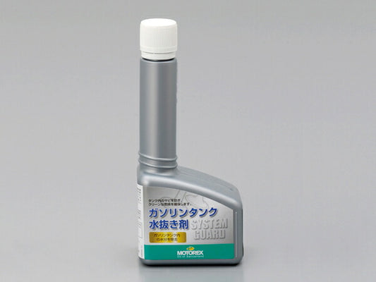 DAYTONA デイトナ MOTOREX システムガード 125ML カタログ品番：P086-7838 メーカー品番：97835