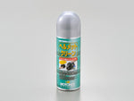 DAYTONA デイトナ MOTOREX ヘルメットクリーン 200ML カタログ品番：P086-7849 メーカー品番：97848