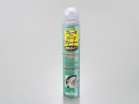 DAYTONA デイトナ MOTOREX パワーブレーキクリーン カタログ品番：P086-7846 メーカー品番：97852