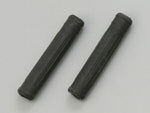 DAYTONA デイトナ PRO-GRIP＃480レバーG ブラック カタログ品番：P086-7947 メーカー品番：98000