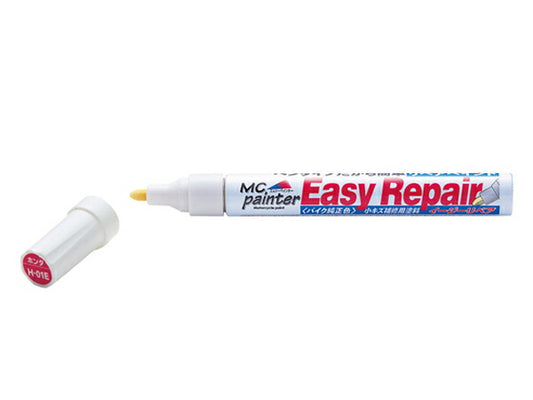 DAYTONA デイトナ イージーリペア H70E Vベージュ カタログ品番：P085-3733 メーカー品番：97888