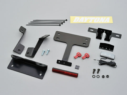 DAYTONA デイトナ フェンダーレスキット GSX1300R 08 カタログ品番：P089-5768 メーカー品番：98608