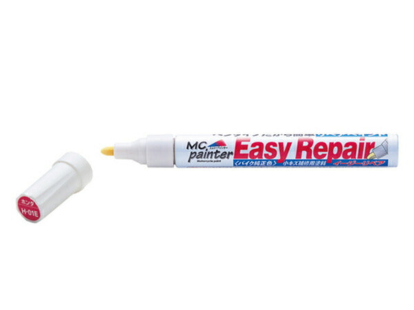 DAYTONA デイトナ イージーリペア K56E Cトーンオレンジ カタログ品番：P089-5770 メーカー品番：98541