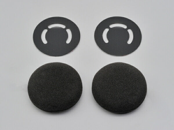 DAYTONA デイトナ スピーカーホシュウスポンジ カタログ品番：P090-1457 メーカー品番：98707