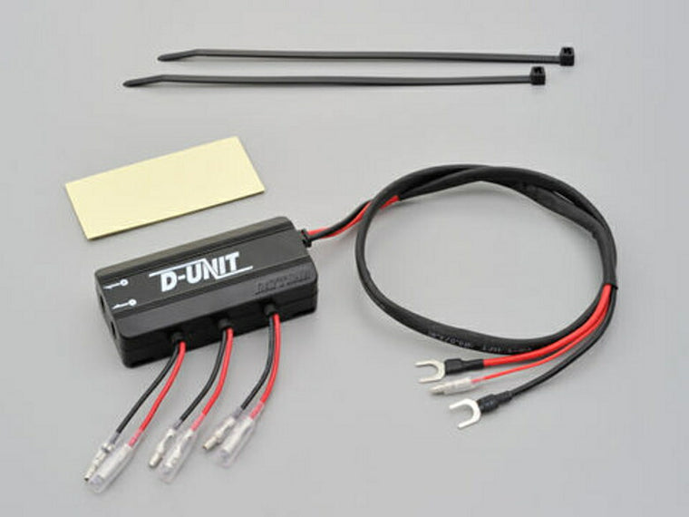 DAYTONA デイトナ アクセサリーデンゲントリダシユニット カタログ品番：P094-3835 メーカー品番：98830