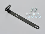 DAYTONA デイトナ ナンバープレートサイドマウントカメラステー カタログ品番：P093-2843 メーカー品番：99070