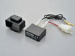 DAYTONA デイトナ LEDタイオウウインカーリレー3PIN カタログ品番：P093-2846 メーカー品番：99109