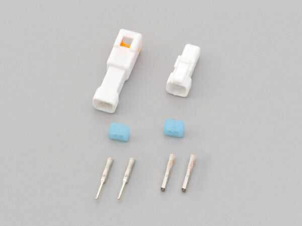 DAYTONA デイトナ ライセンスランプコネクタセットH カタログ品番：P095-5933 メーカー品番：99886
