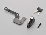DAYTONA デイトナ ヘルメットホルダー YZF-R25 R3 15-19 カタログ品番：P097-6655 メーカー品番：15529