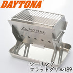 DAYTONA デイトナ TOURING FLAT GRILL189 カタログ品番：P098-8768 メーカー品番：16374