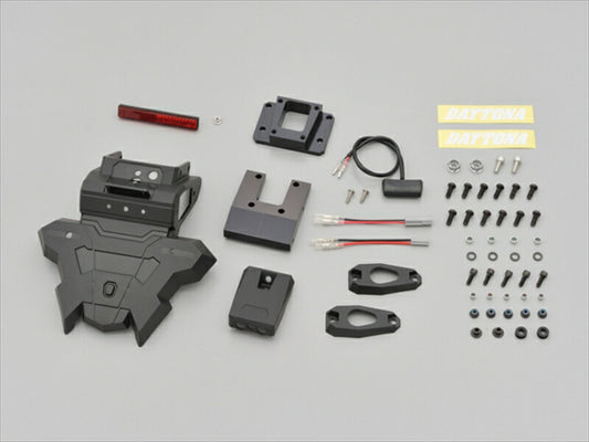 DAYTONA｜デイトナ フェンダーレスEDGE MT-07（14-21）｜25105