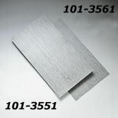 KIJIMA キジマ ガスケットシート 255X450X0.8t カタログ品番：P093-9875 メーカー品番：101-3561