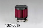 KIJIMA キジマ パワーエアークリーナー ショート レッド TW200 225 セロー SR カタログ品番：P023-0404 メーカー品番：102-061R
