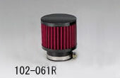 KIJIMA キジマ パワーエアークリーナー ショート レッド TW200 225 セロー SR カタログ品番：P023-0404 メーカー品番：102-061R
