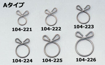 KIJIMA キジマ ホースクリップ Aタイプ ステンレス 9mm 10ケイリ カタログ品番：P023-0479 メーカー品番：104-223