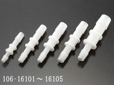 KIJIMA キジマ ホースヘンカンジョイント 8mm-＞9-10mm カタログ品番：P029-2869 メーカー品番：105-16104