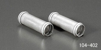 KIJIMA キジマ ホースジョイント 2ケ 16mm カタログ品番：P069-8141 メーカー品番：104-402