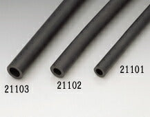 KIJIMA キジマ ホース タイユ ブレーキマスターヨウ ストレート 245mm ナイケイ 9mm カタログ品番：P029-2875 メーカー品番：106-21103