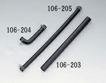 KIJIMA キジマ ラジエターホース L ナイケイ15mm ガイケイ23mm カタログ品番：P029-2871 メーカー品番：106-204