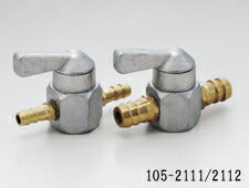 KIJIMA キジマ ガソリンコック ホース内径8mm用 カタログ品番：P023-0633 メーカー品番：105-2112