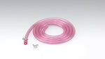KIJIMA キジマ ホース タイユピンク ナイケイ 4mm 1m カタログ品番：P098-0294 メーカー品番：105-0832