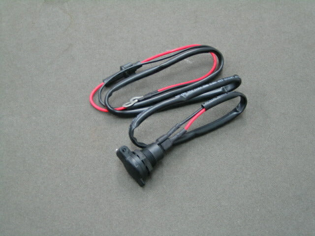 KIJIMA キジマ ヘラーソケットキット 100cm (5Aヒューズ) カタログ品番：P047-7428 メーカー品番：BM-09002