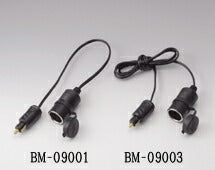 KIJIMA キジマ ヘンカンアダプター ヘラー12mmXシガー21mm 100cm カタログ品番：P049-3655 メーカー品番：BM-09003