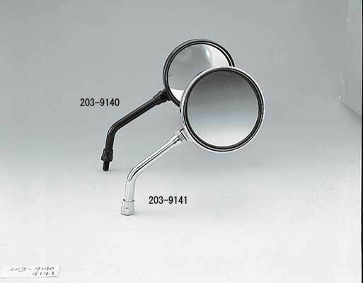 KIJIMA キジマ Z2タイプミラー メッキ カタログ品番：P023-0980 メーカー品番：203-9141
