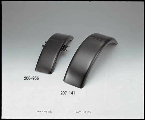 KIJIMA キジマ フロントフェンダー フラットFRP BLK TW200 225 カタログ品番：P023-1256 メーカー品番：206-956