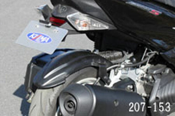 KIJIMA キジマ インナーリアフェンダー ABS マジェスティS カタログ品番：P059-7934 メーカー品番：207-153