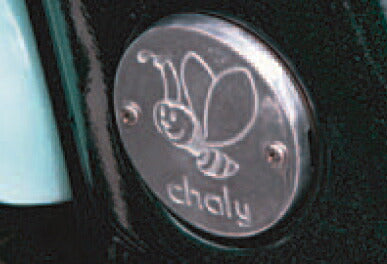 KIJIMA キジマ サイドカバー A Cボックス アルミバフ 1コ Chalyロゴ カタログ品番：P040-1615 メーカー品番：208-3068