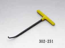 KIJIMA キジマ スプリング ハズシ NEWハード イエロー カタログ品番：P026-4675 メーカー品番：302-231