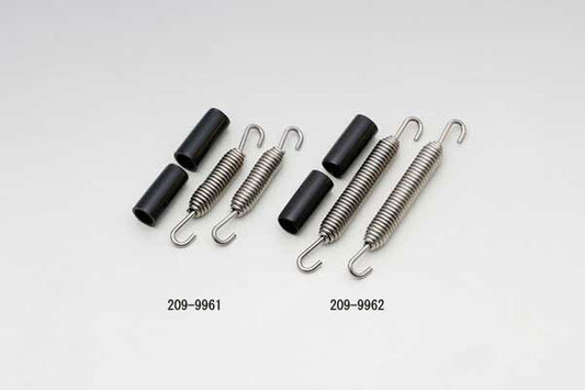 KIJIMA キジマ マフラースプリング SUS S 63mm(SP35) 2ホン カタログ品番：P023-1420 メーカー品番：209-9961