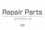KIJIMA キジマ インナーサイレンサー DX 55X200mm カタログ品番：P023-1425 メーカー品番：209-9004