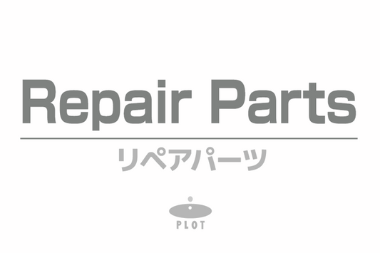 KIJIMA キジマ インナーサイレンサー DX 55X200mm カタログ品番：P023-1425 メーカー品番：209-9004