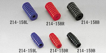 KIJIMA キジマ チェンジゴム HQブルー ナイケイ 8X20X40mm カタログ品番：P023-1606 メーカー品番：214-158L