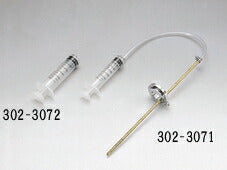 KIJIMA キジマ ユメンゲージ 50cc ポンプ カタログ品番：P023-1690 メーカー品番：302-3072