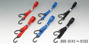 KIJIMA キジマ タイダウンベルト カムバックル 25X 1800 BLU 2ホンSET カタログ品番：P026-4710 メーカー品番：303-0142