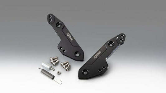 KIJIMA キジマ ステップアップブラケット 2ポジション GSX250R カタログ品番：P100-7171 メーカー品番：213-4385