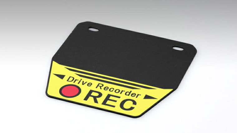 KIJIMA キジマ ナンバーフラップ ドライブレコーダー REC カタログ品番：P104-9601 メーカー品番：206-9058