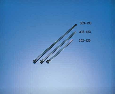 KIJIMA キジマ リリ-スタイラップ 145mm ブラック 5ホンSET カタログ品番：P023-1778 メーカー品番：303-129