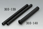 KIJIMA キジマ メッシュチューブ STD 3.2-9.5X2000mm カタログ品番：P079-5166 メーカー品番：303-1324